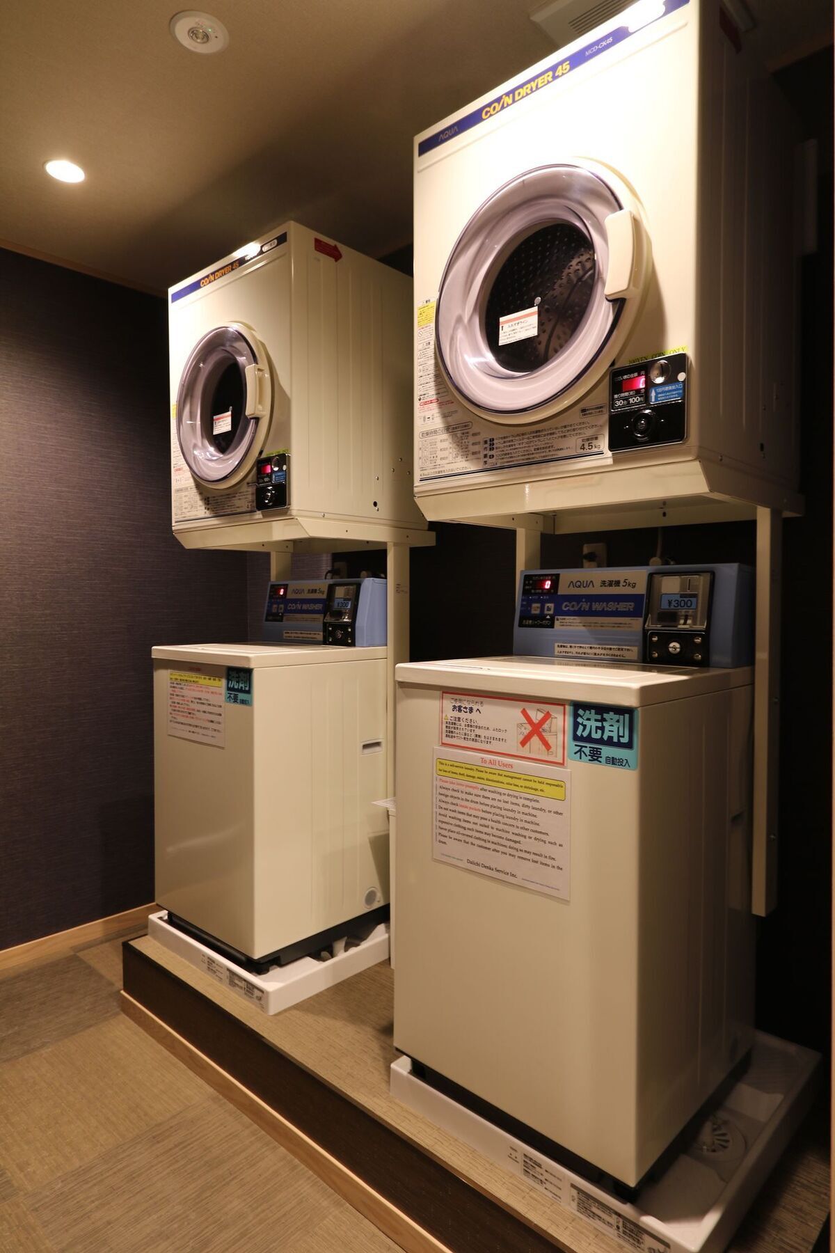 Cabin&capsule J-ship Namba Osaka