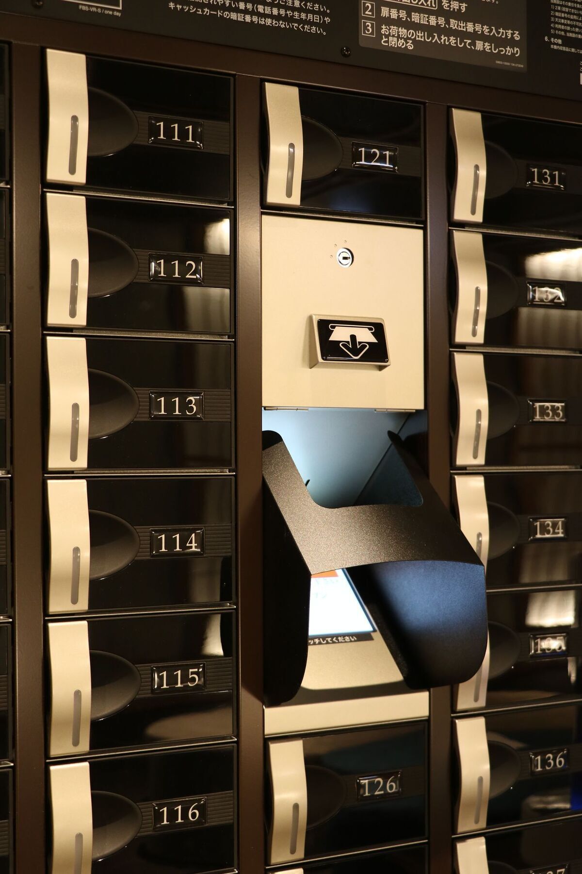 Hotel kapsul Cabin&capsule J-ship Namba 3*