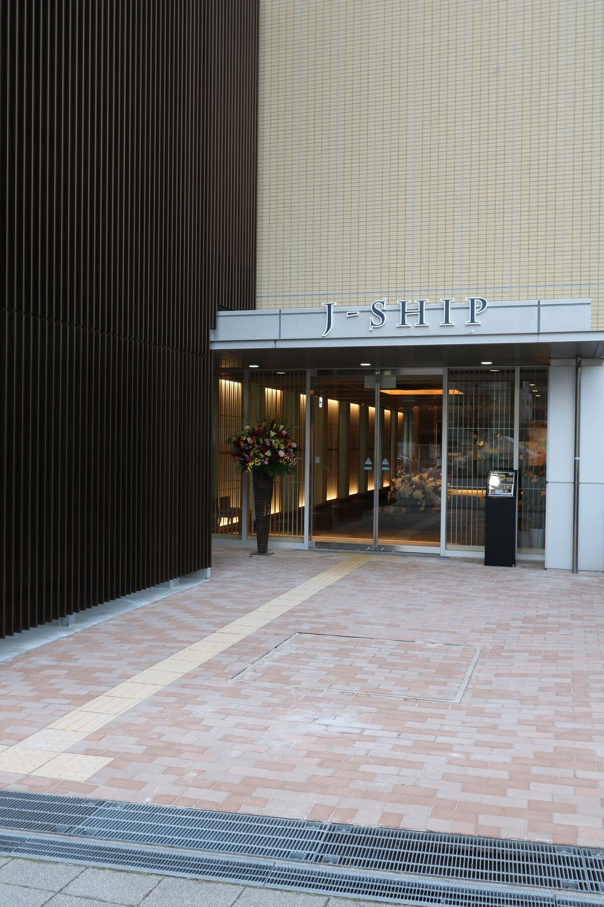 Hotel kapsul Cabin&capsule J-ship Namba Osaka